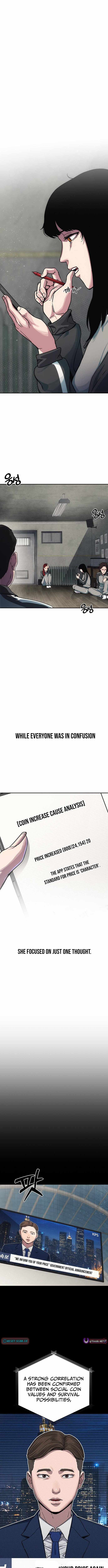 How Much Are You Worth? Chapter 13 - Page 2