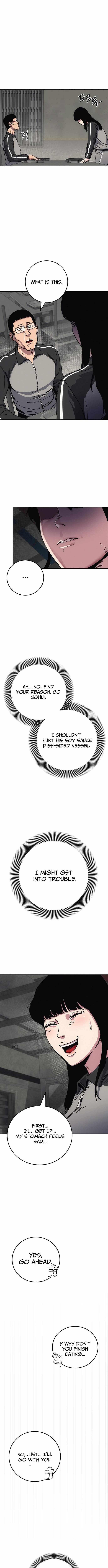 How Much Are You Worth? Chapter 13 - Page 21