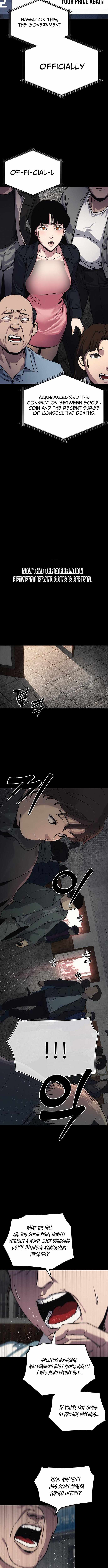 How Much Are You Worth? Chapter 13 - Page 3