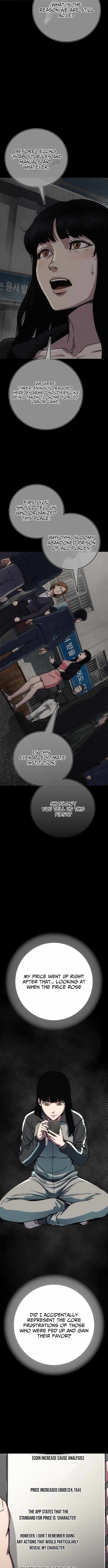 How Much Are You Worth? Chapter 13 - Page 7