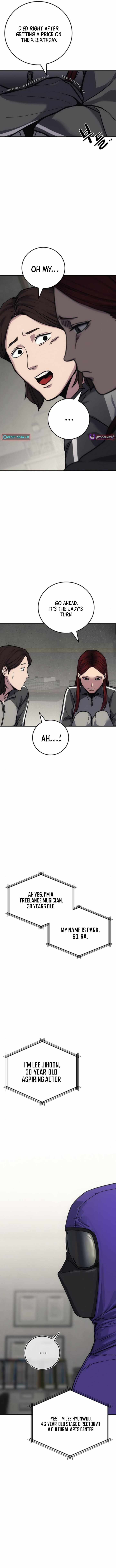 How Much Are You Worth? Chapter 14 - Page 18