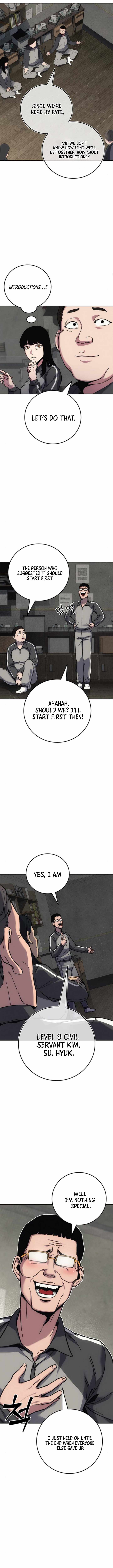 How Much Are You Worth? Chapter 14 - Page 5