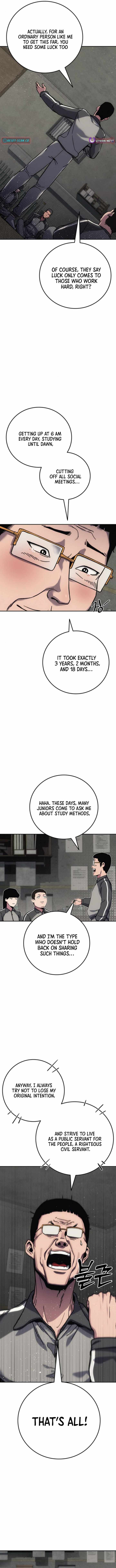 How Much Are You Worth? Chapter 14 - Page 6