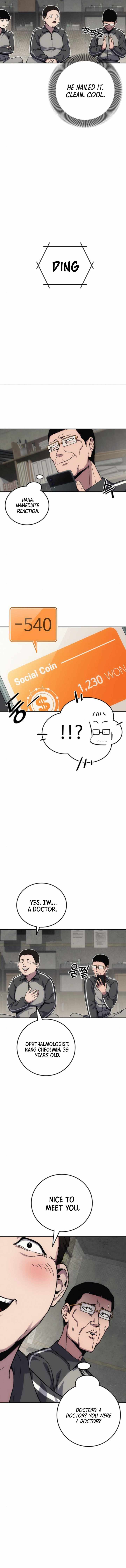 How Much Are You Worth? Chapter 14 - Page 7