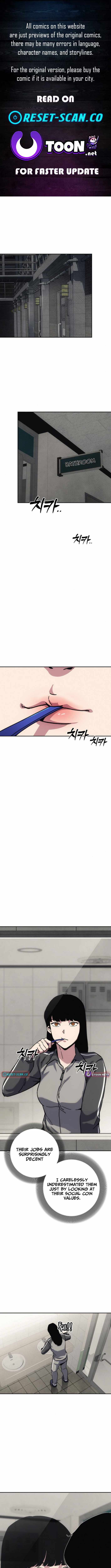 How Much Are You Worth? Chapter 15 - Page 1