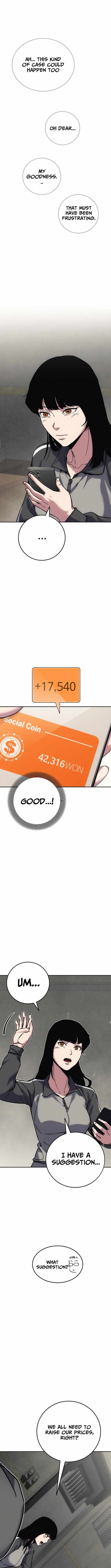 How Much Are You Worth? Chapter 15 - Page 14