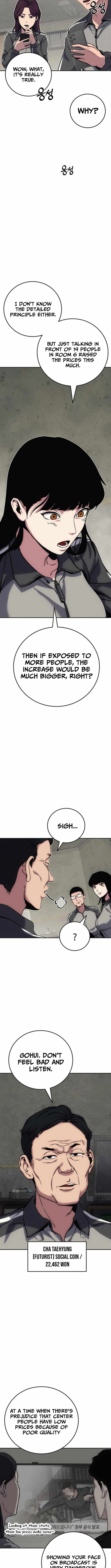 How Much Are You Worth? Chapter 15 - Page 16