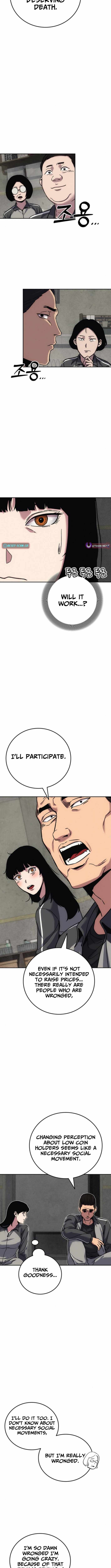 How Much Are You Worth? Chapter 15 - Page 20