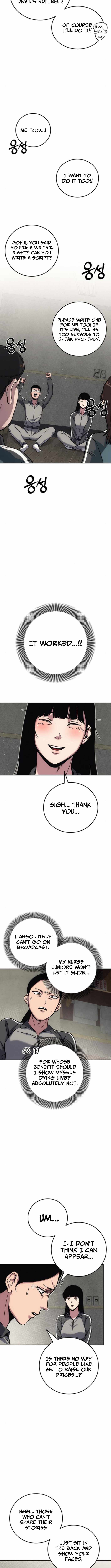 How Much Are You Worth? Chapter 15 - Page 21