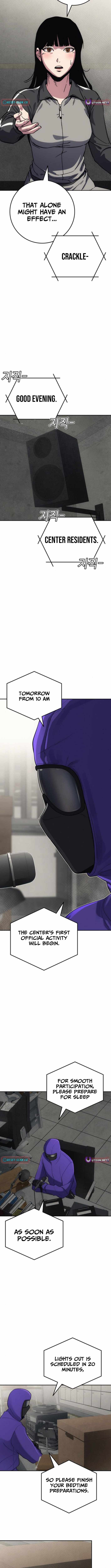 How Much Are You Worth? Chapter 15 - Page 22