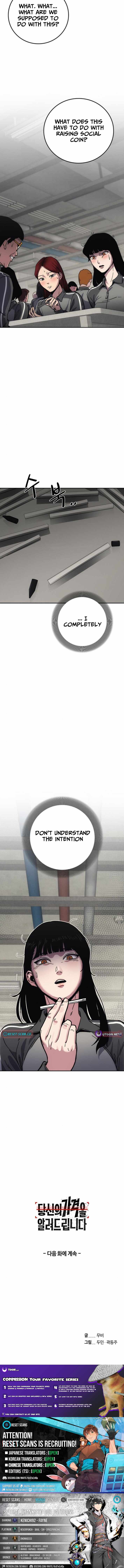 How Much Are You Worth? Chapter 15 - Page 28