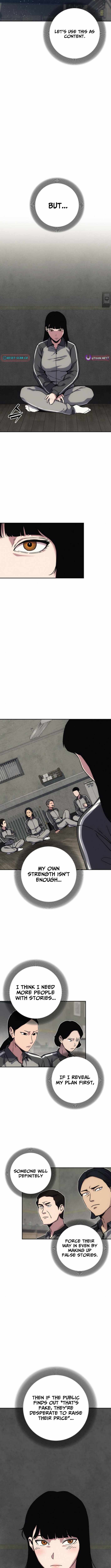 How Much Are You Worth? Chapter 15 - Page 4