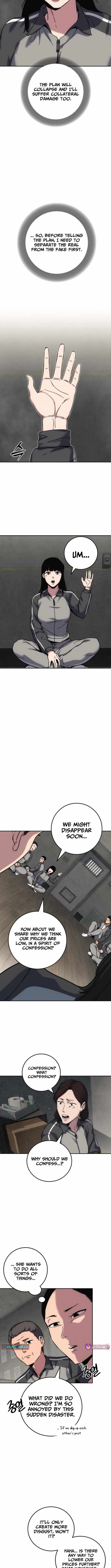 How Much Are You Worth? Chapter 15 - Page 5