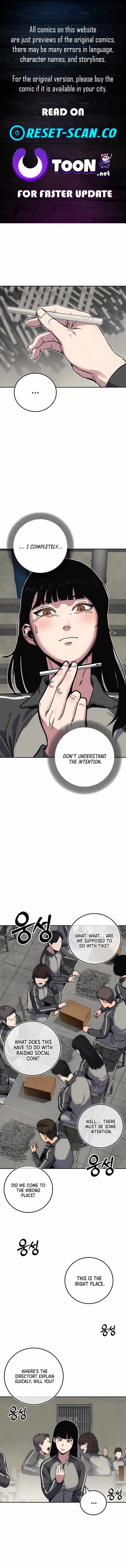 How Much Are You Worth? Chapter 16 - Page 1