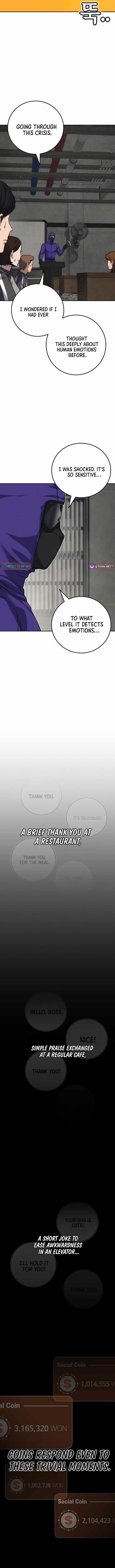 How Much Are You Worth? Chapter 16 - Page 10