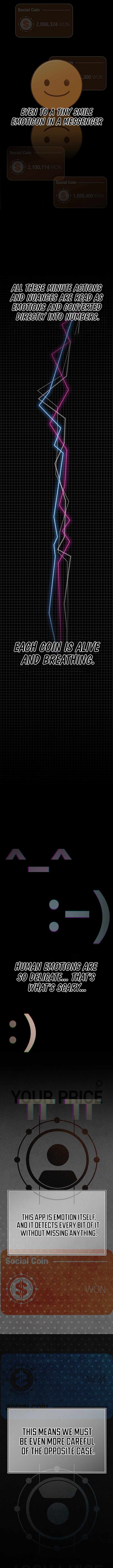 How Much Are You Worth? Chapter 16 - Page 11