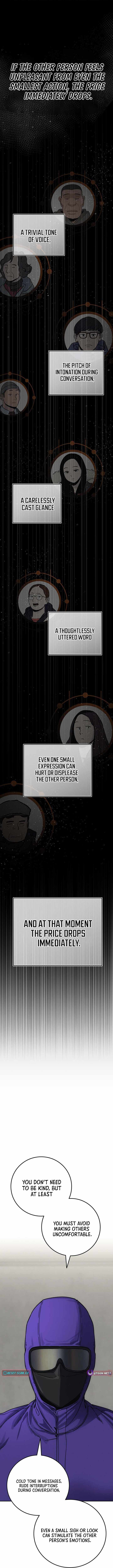 How Much Are You Worth? Chapter 16 - Page 12