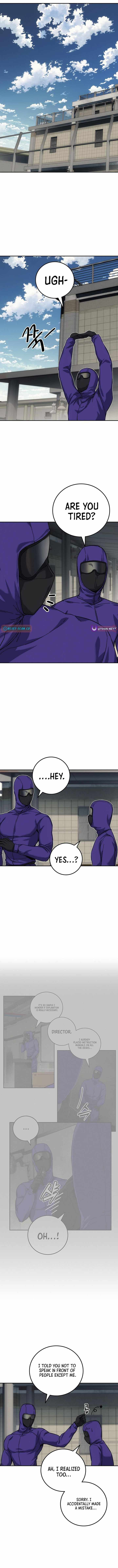 How Much Are You Worth? Chapter 16 - Page 16