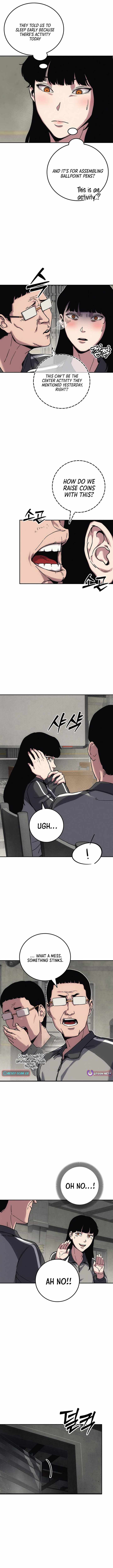 How Much Are You Worth? Chapter 16 - Page 2