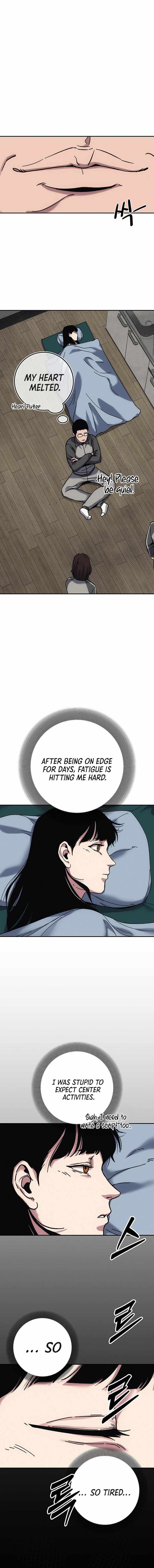 How Much Are You Worth? Chapter 16 - Page 20