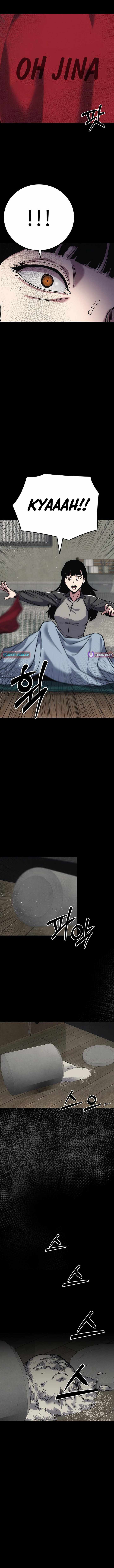 How Much Are You Worth? Chapter 16 - Page 23