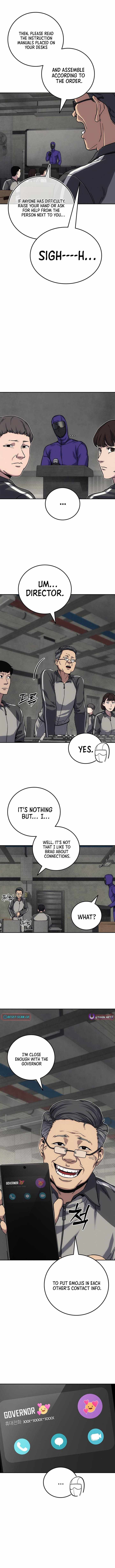 How Much Are You Worth? Chapter 16 - Page 4