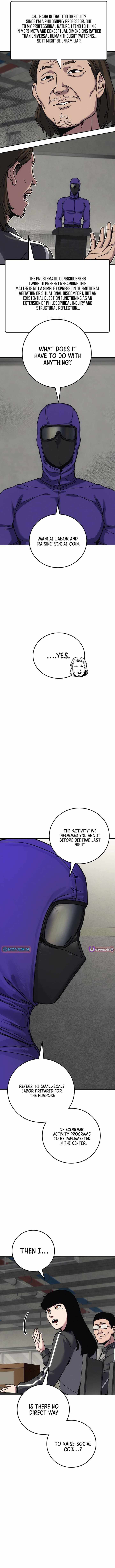 How Much Are You Worth? Chapter 16 - Page 6