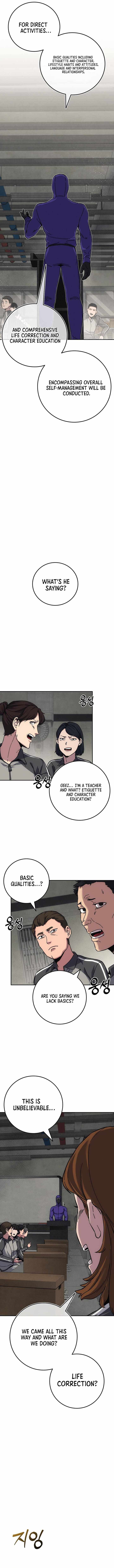 How Much Are You Worth? Chapter 16 - Page 7