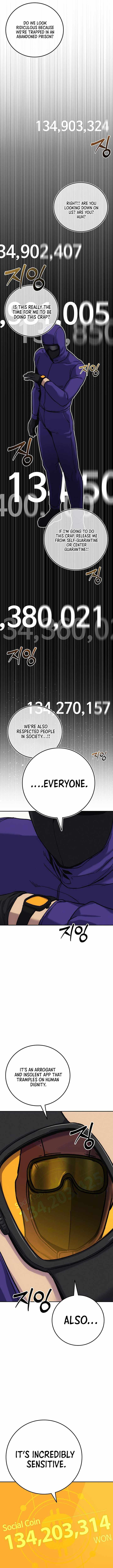 How Much Are You Worth? Chapter 16 - Page 9