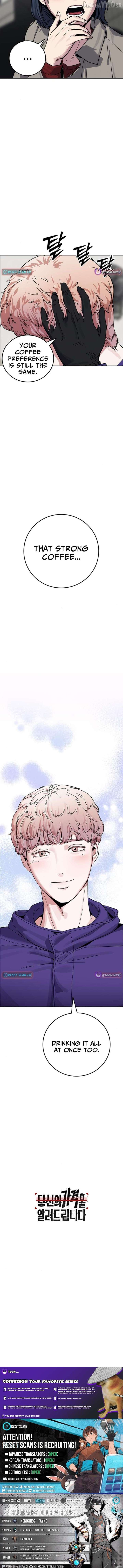 How Much Are You Worth? Chapter 18 - Page 25