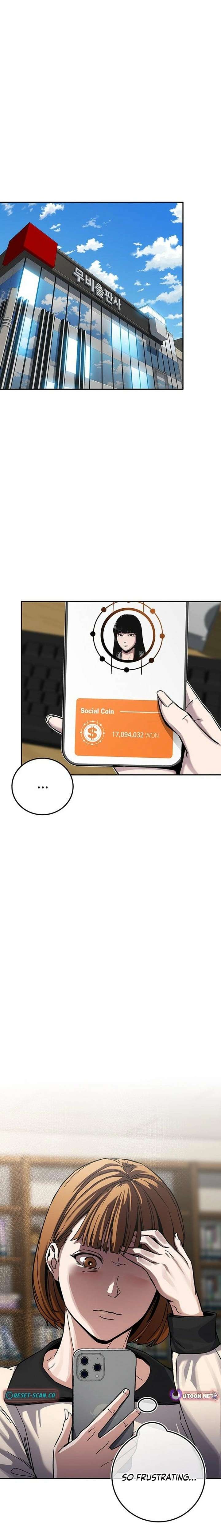 How Much Are You Worth? Chapter 19 - Page 11