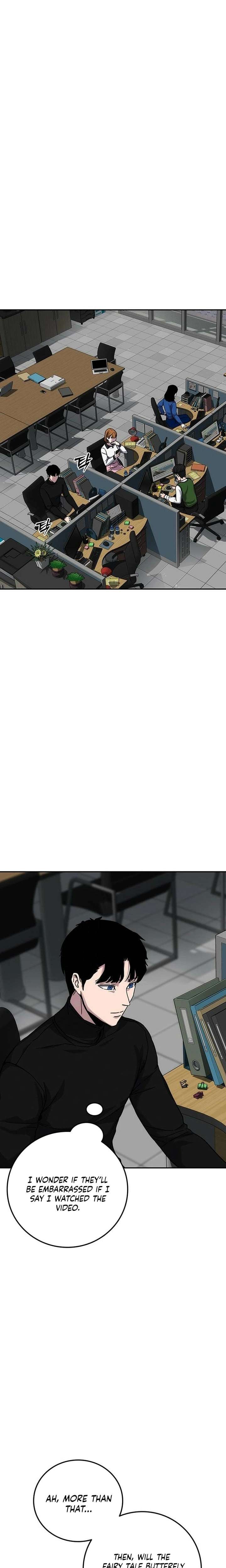 How Much Are You Worth? Chapter 19 - Page 12