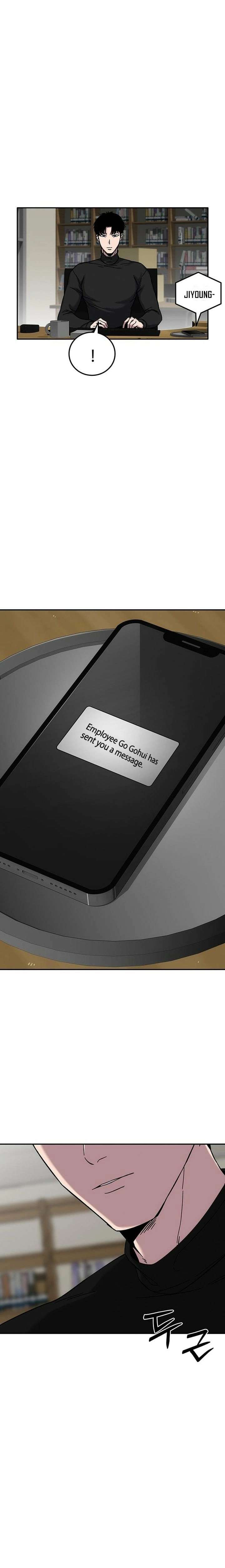 How Much Are You Worth? Chapter 19 - Page 15