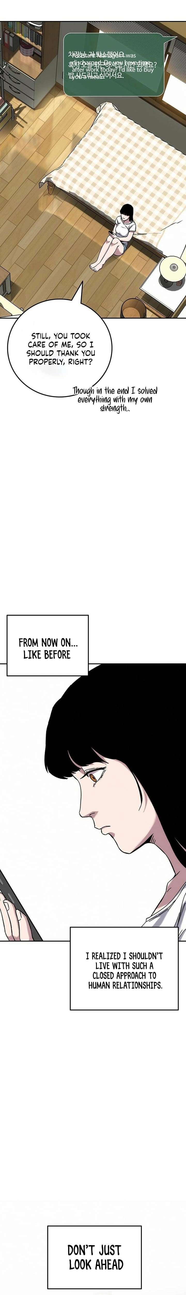 How Much Are You Worth? Chapter 19 - Page 17