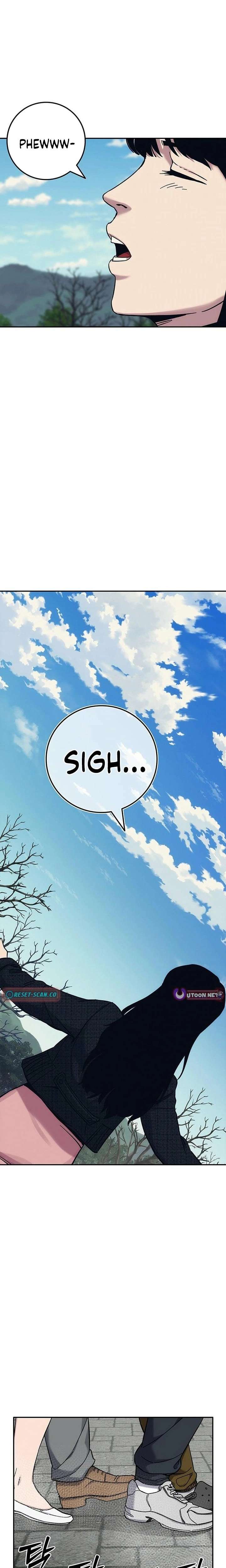 How Much Are You Worth? Chapter 19 - Page 2