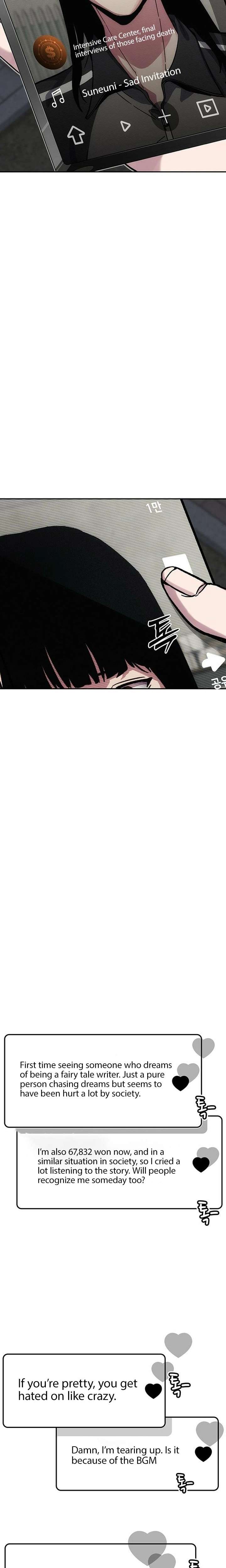 How Much Are You Worth? Chapter 19 - Page 22