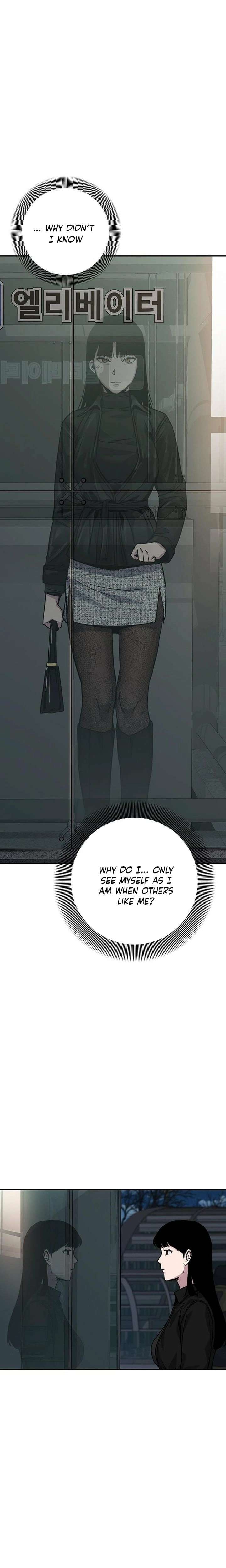 How Much Are You Worth? Chapter 19 - Page 25