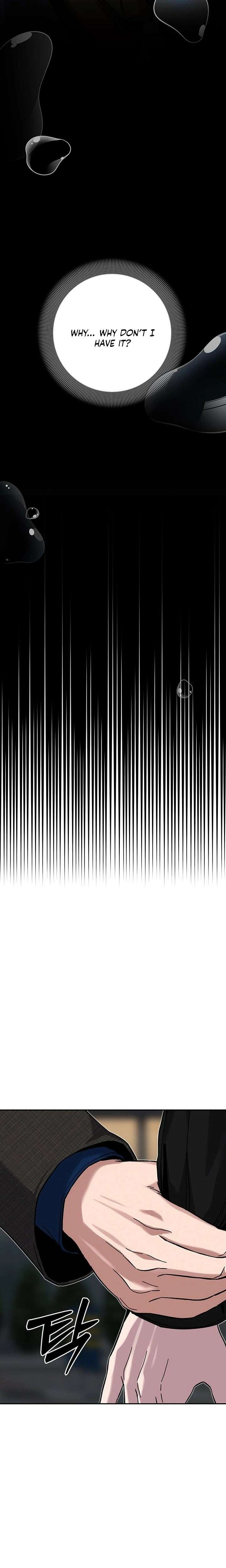 How Much Are You Worth? Chapter 19 - Page 27