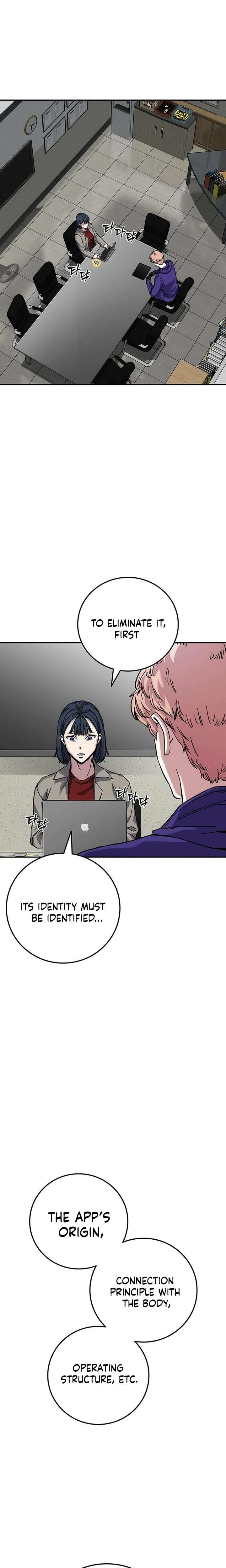 How Much Are You Worth? Chapter 19 - Page 39