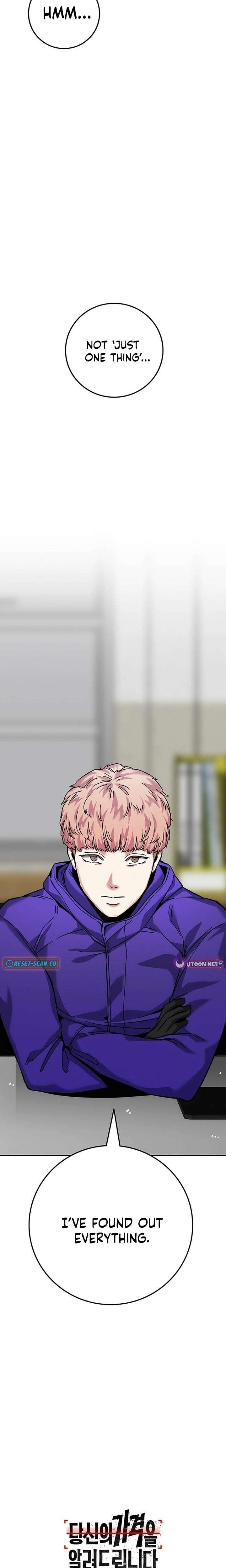 How Much Are You Worth? Chapter 19 - Page 41