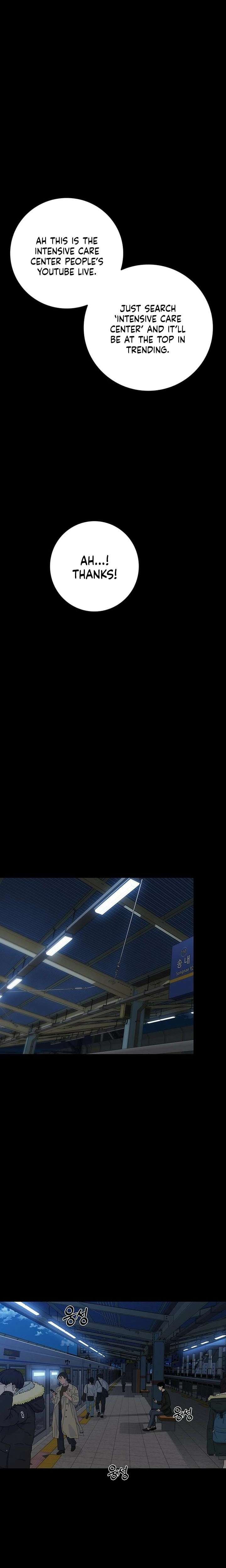 How Much Are You Worth? Chapter 19 - Page 45