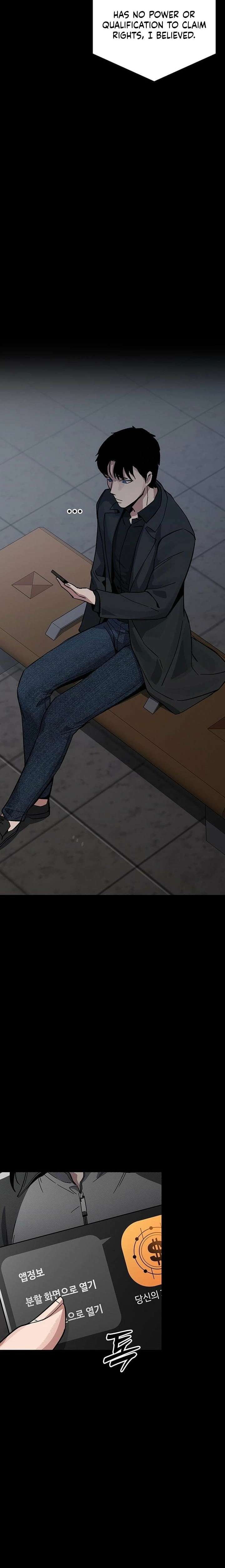 How Much Are You Worth? Chapter 19 - Page 48