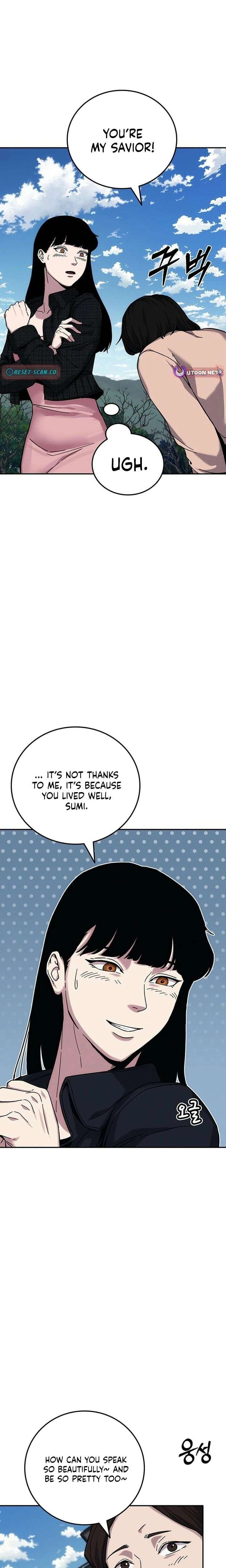 How Much Are You Worth? Chapter 19 - Page 5