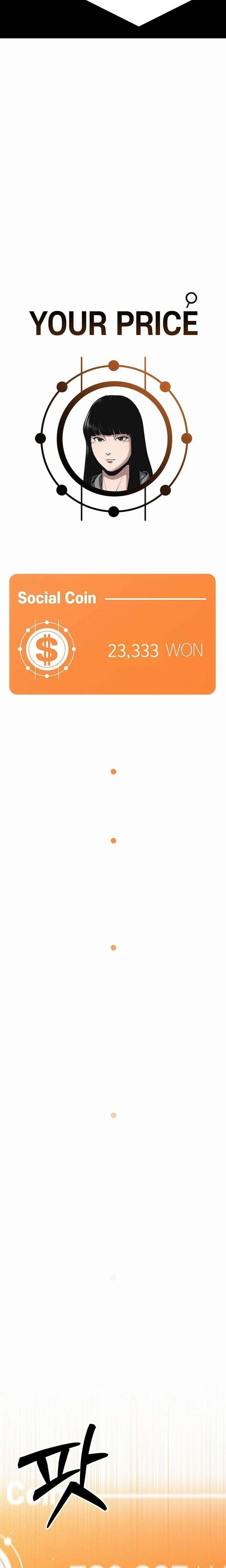 How Much Are You Worth? Chapter 19 - Page 50