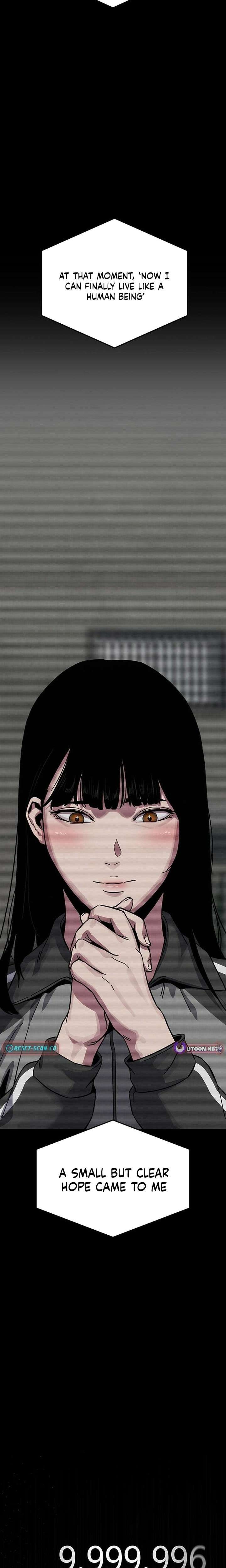 How Much Are You Worth? Chapter 19 - Page 53