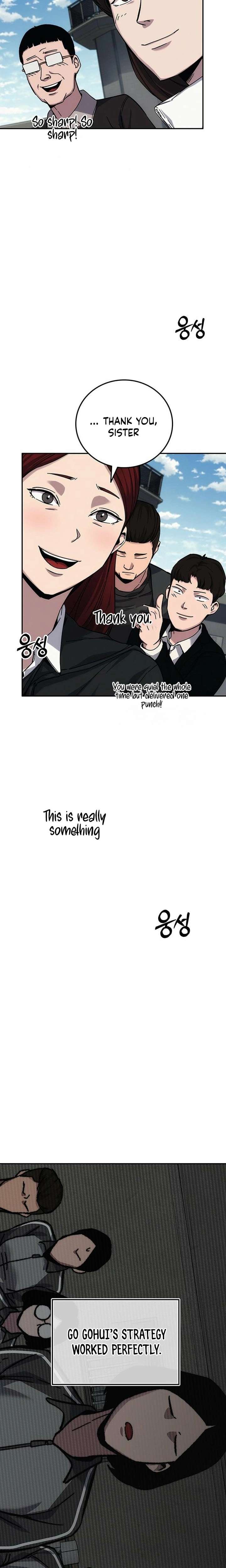 How Much Are You Worth? Chapter 19 - Page 6