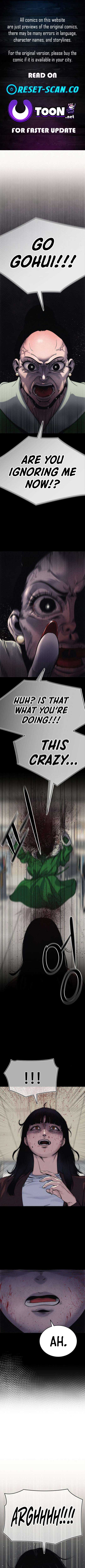 How Much Are You Worth? Chapter 2 - Page 1