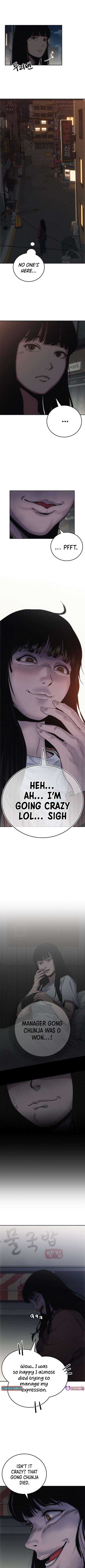 How Much Are You Worth? Chapter 2 - Page 11