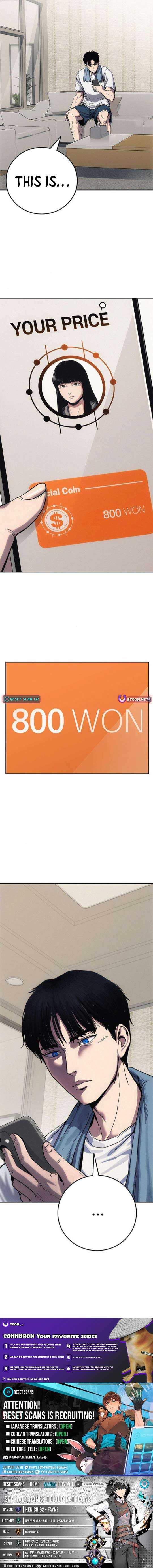 How Much Are You Worth? Chapter 2 - Page 15