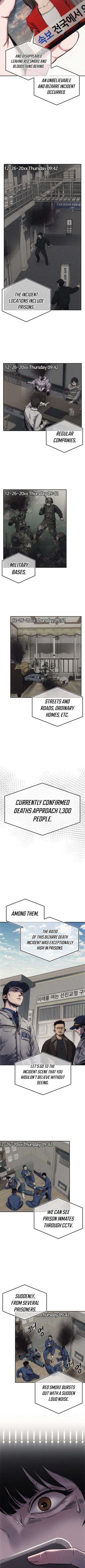 How Much Are You Worth? Chapter 2 - Page 5